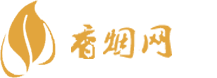 港版免税香烟批发价多少